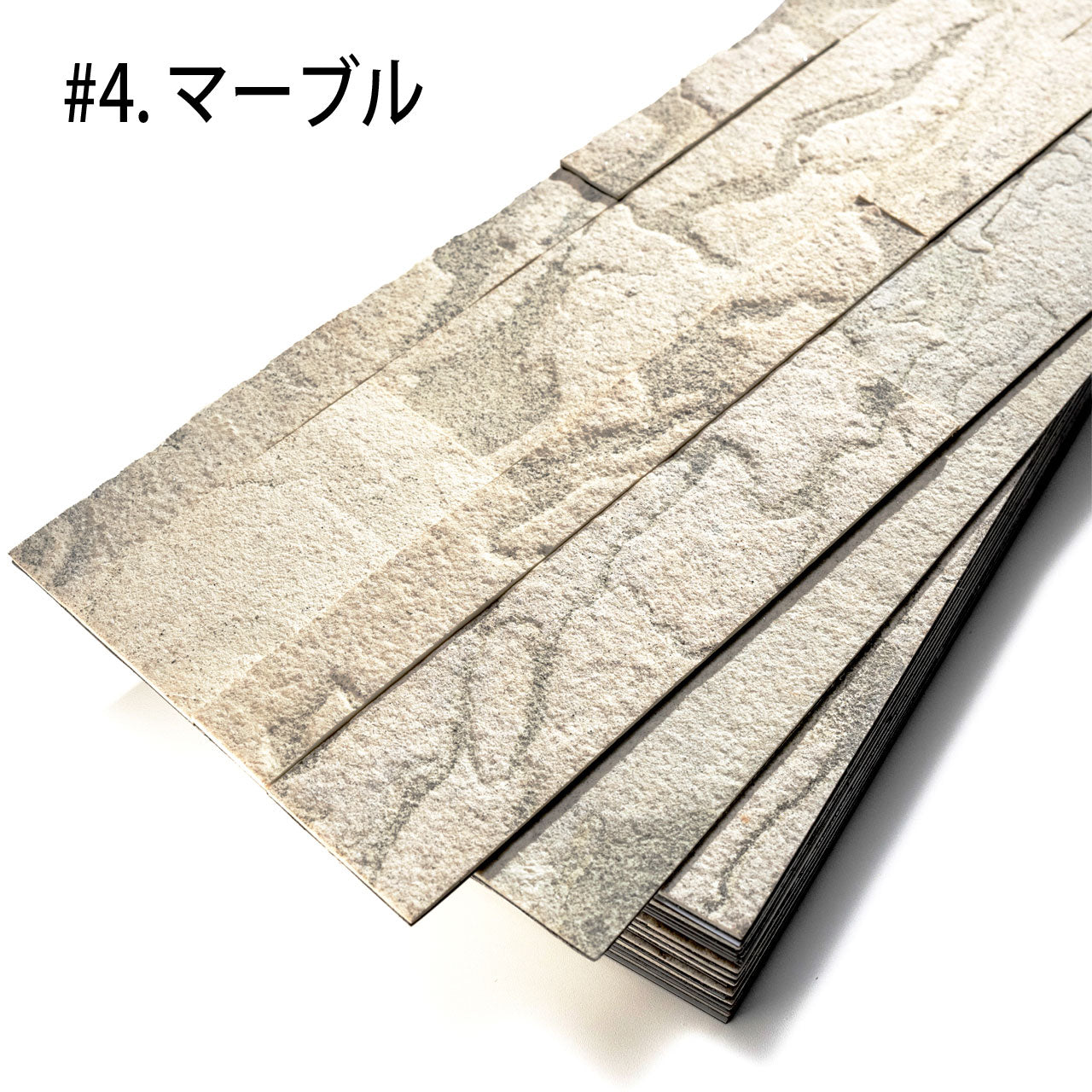 天然石の壁紙 SSVM スリムストーンべニアモザイク シールタイプ壁紙シート 1枚/15×60cm 1ケース14枚入