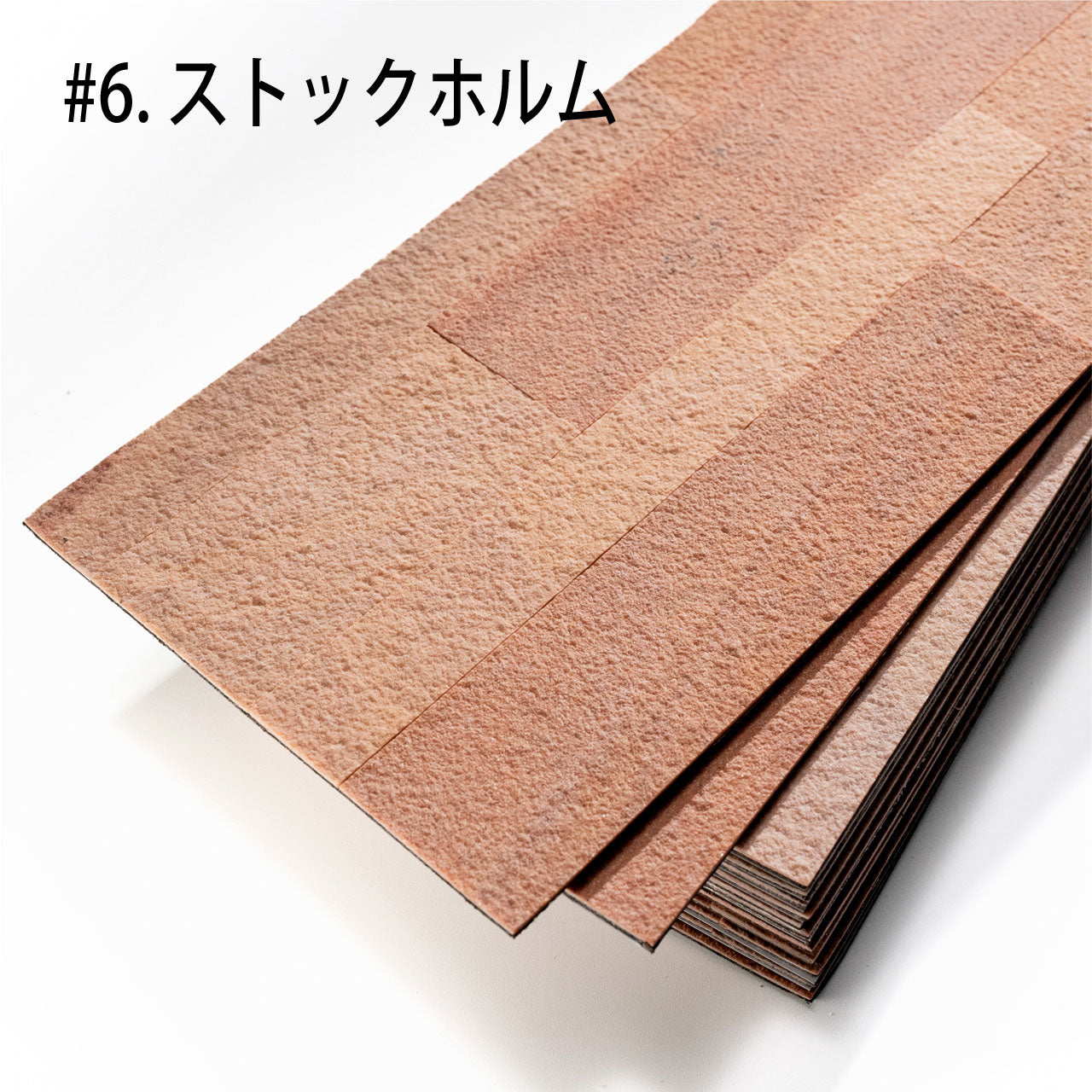天然石の壁紙 SSVM スリムストーンべニアモザイク シールタイプ壁紙シート 1枚/15×60cm 1ケース14枚入