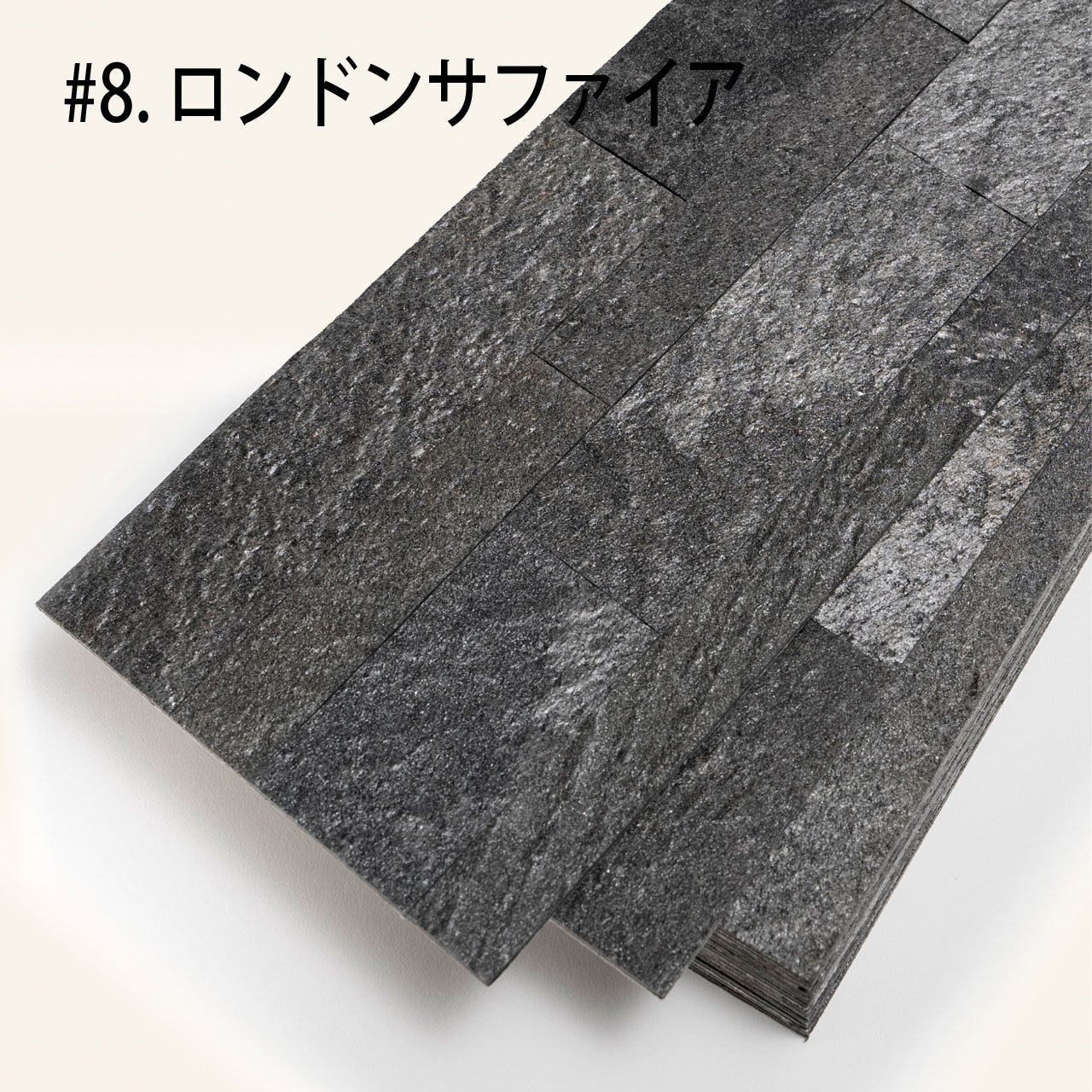 天然石の壁紙 SSVM スリムストーンべニアモザイク シールタイプ壁紙シート 1枚/15×60cm 1ケース14枚入