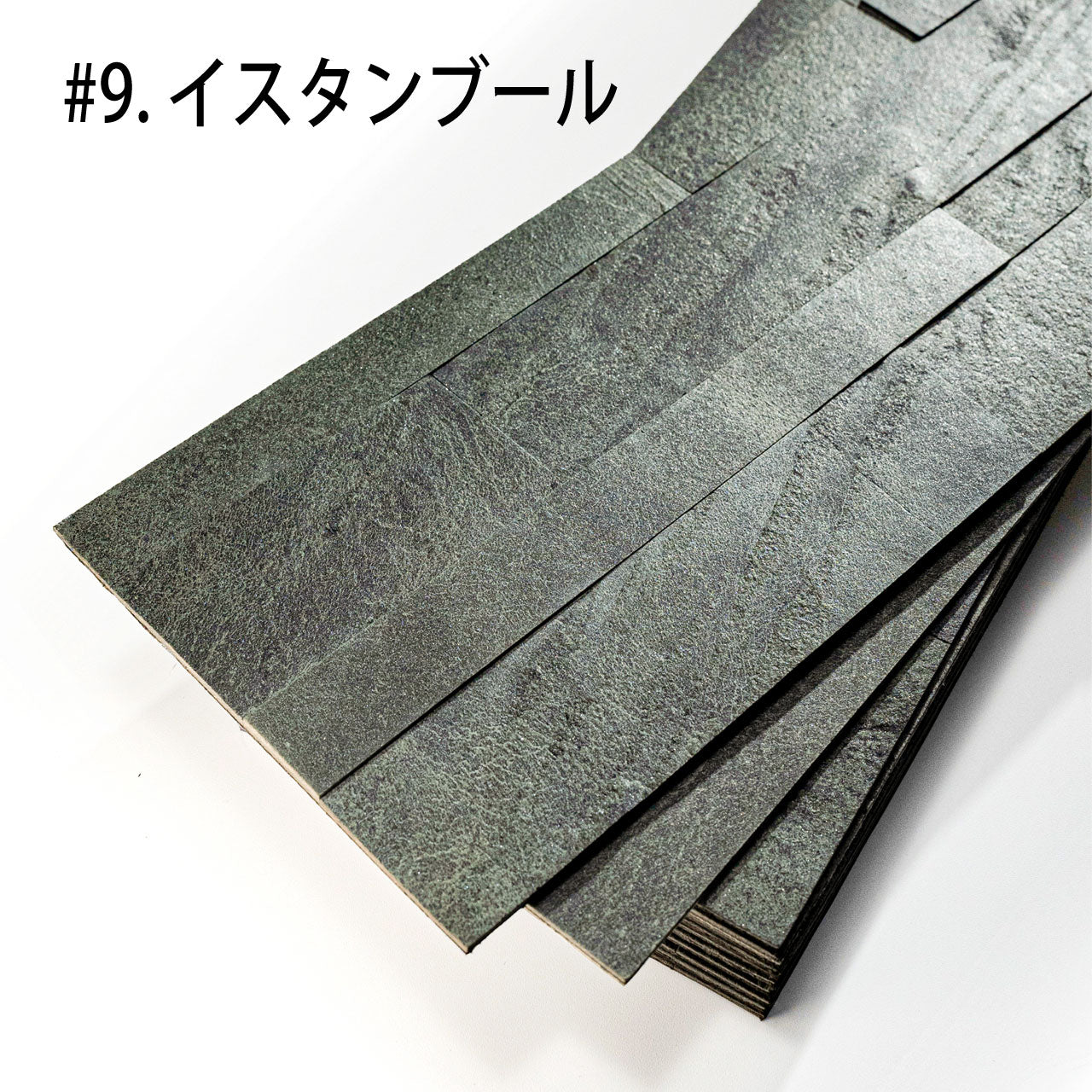 天然石の壁紙 SSVM スリムストーンべニアモザイク シールタイプ壁紙シート 1枚/15×60cm 1ケース14枚入