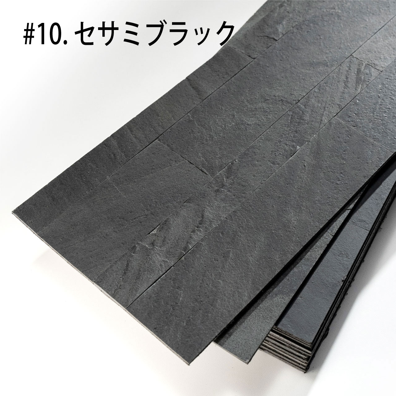 天然石の壁紙 SSVM スリムストーンべニアモザイク シールタイプ壁紙シート 1枚/15×60cm 1ケース14枚入