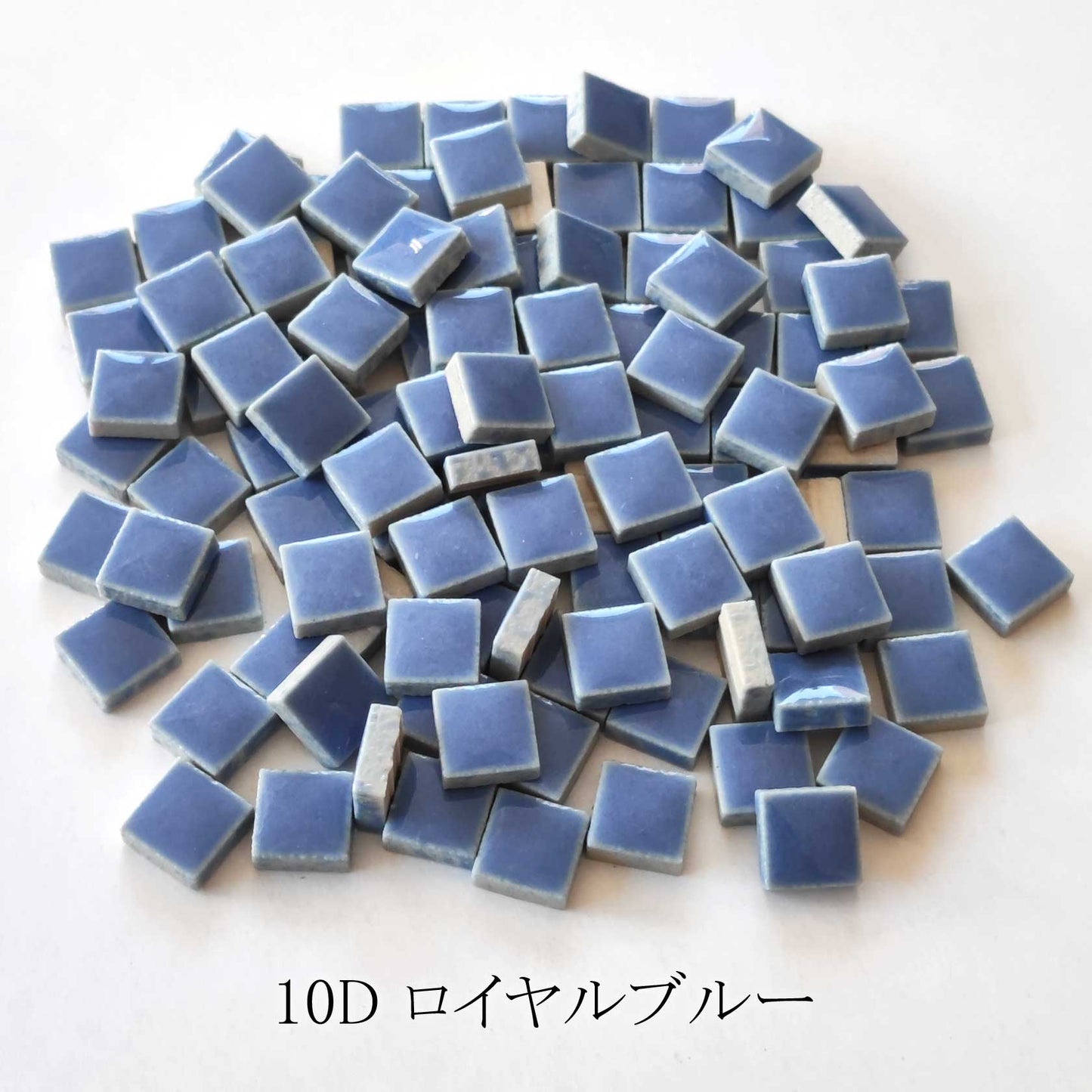 モザイクタイル【10mm角】選べる単色カラー バラ石 100g(約100個入)グリーン、ブルー、柄、青・緑系色 美濃焼タイル 純正品 国産