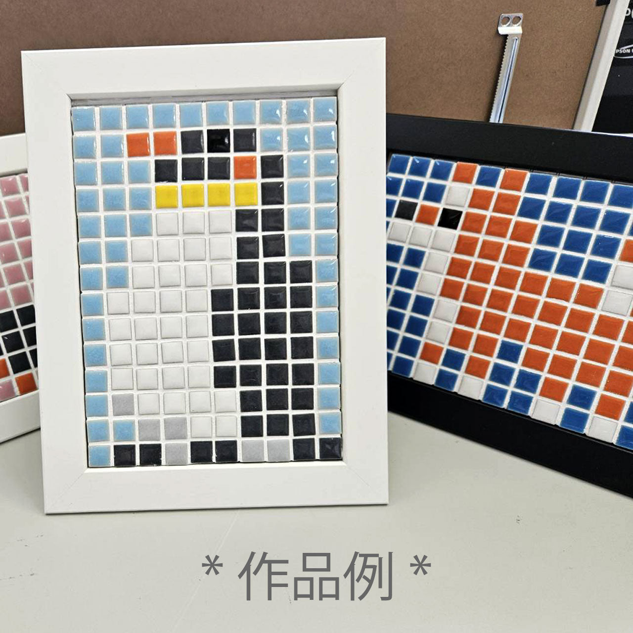 モザイクタイル【10mm】ミックスカラー バラ石 200g(約200~210個入)美濃焼タイル 純正品 国産 カラフルミックス詰め合わせ