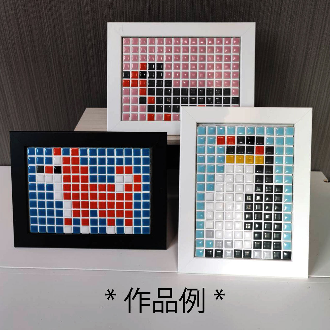 モザイクタイル【10mm角】選べる単色カラー バラ石 100g(約100個入)赤、オレンジ、ピンク、ブラウン系色 美濃焼タイル 純正品 国産
