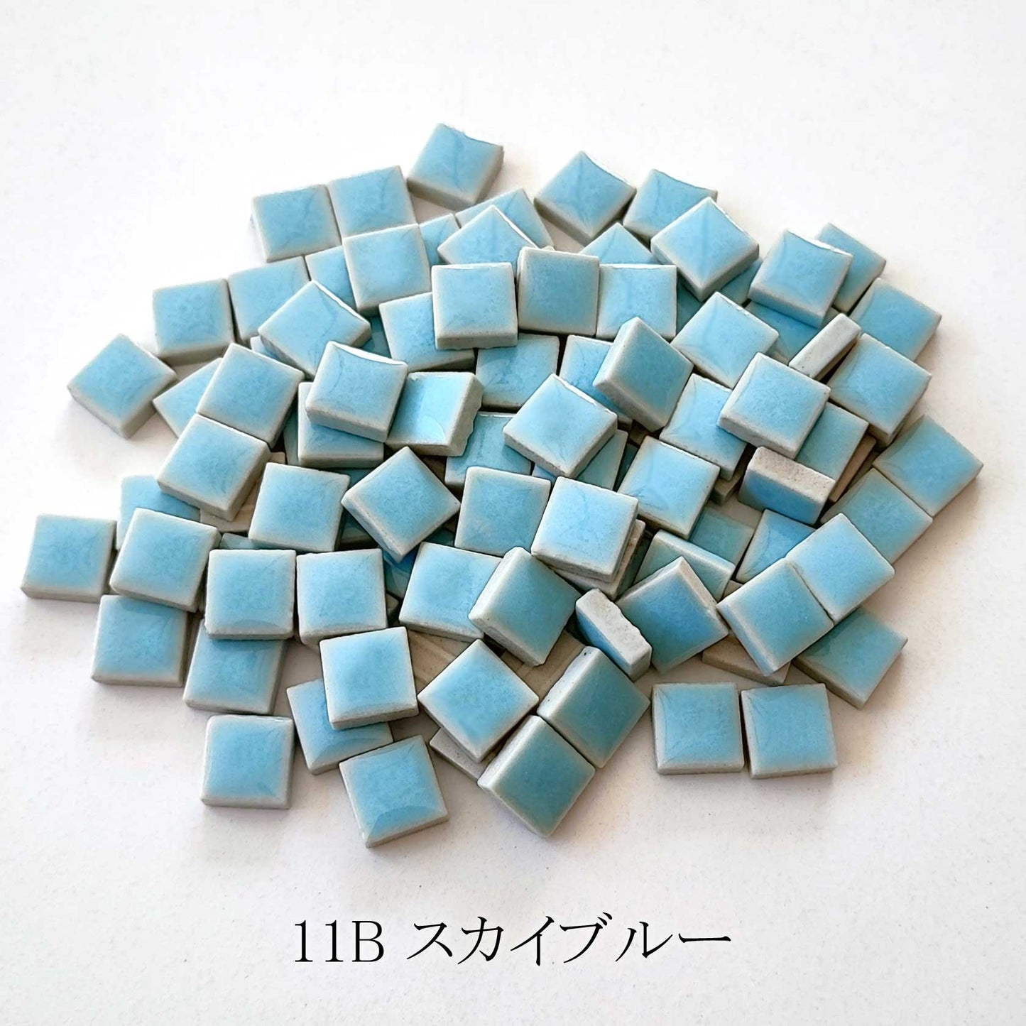 モザイクタイル【10mm角】選べる単色カラー バラ石 100g(約100個入)グリーン、ブルー、柄、青・緑系色 美濃焼タイル 純正品 国産
