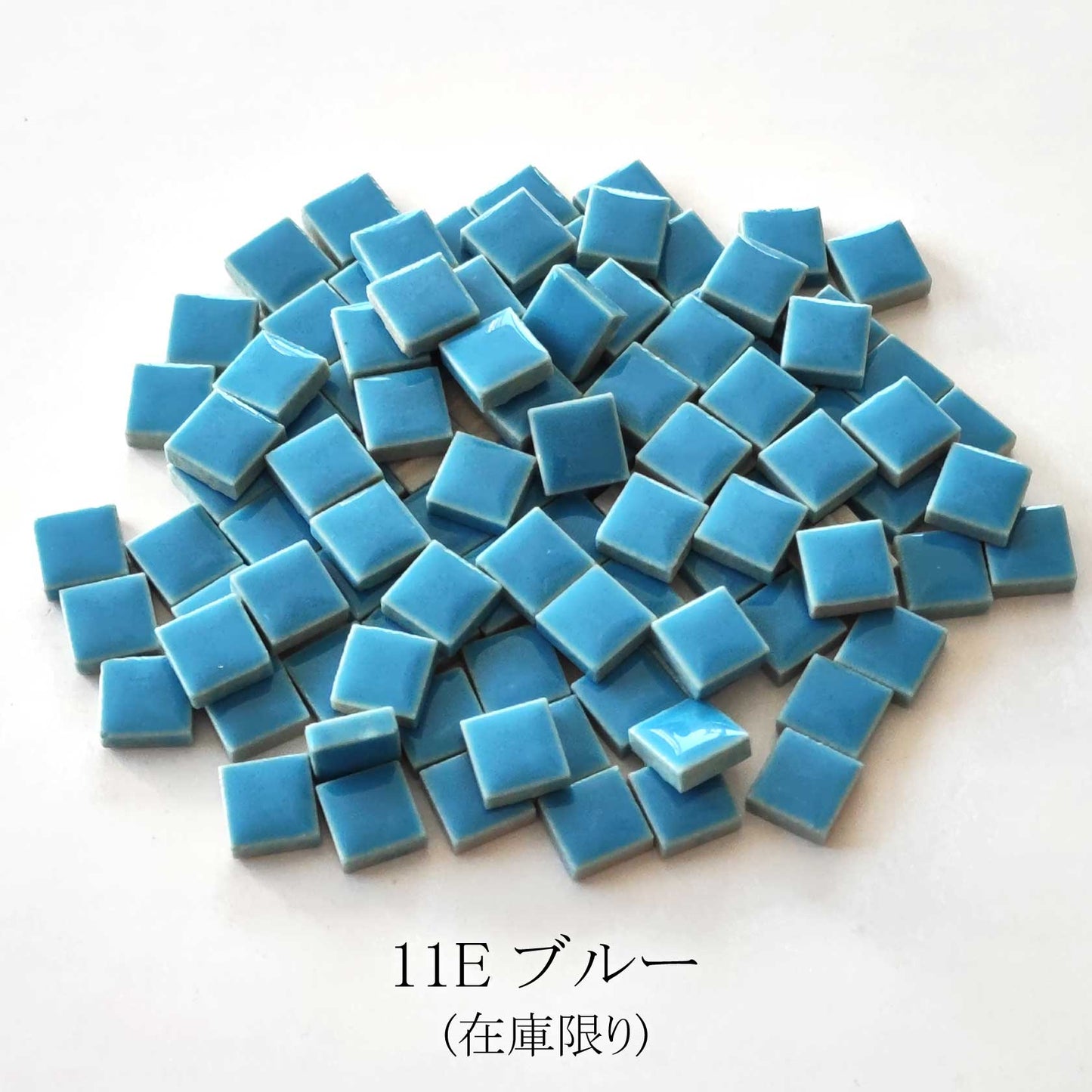 モザイクタイル【10mm角】選べる単色カラー バラ石 100g(約100個入)グリーン、ブルー、柄、青・緑系色 美濃焼タイル 純正品 国産