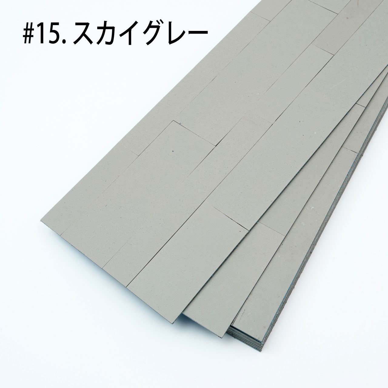 天然石の壁紙 SSVM スリムストーンべニアモザイク シールタイプ壁紙シート 1枚/15×60cm 1ケース14枚入