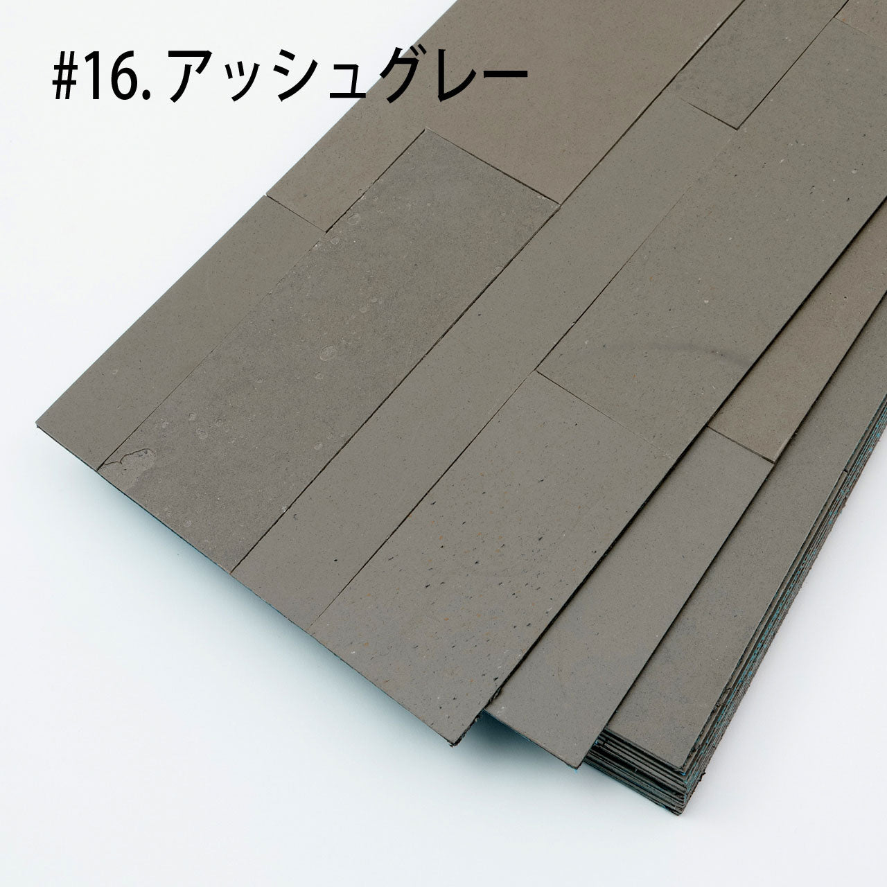 天然石の壁紙 SSVM スリムストーンべニアモザイク シールタイプ壁紙シート 1枚/15×60cm 1ケース14枚入