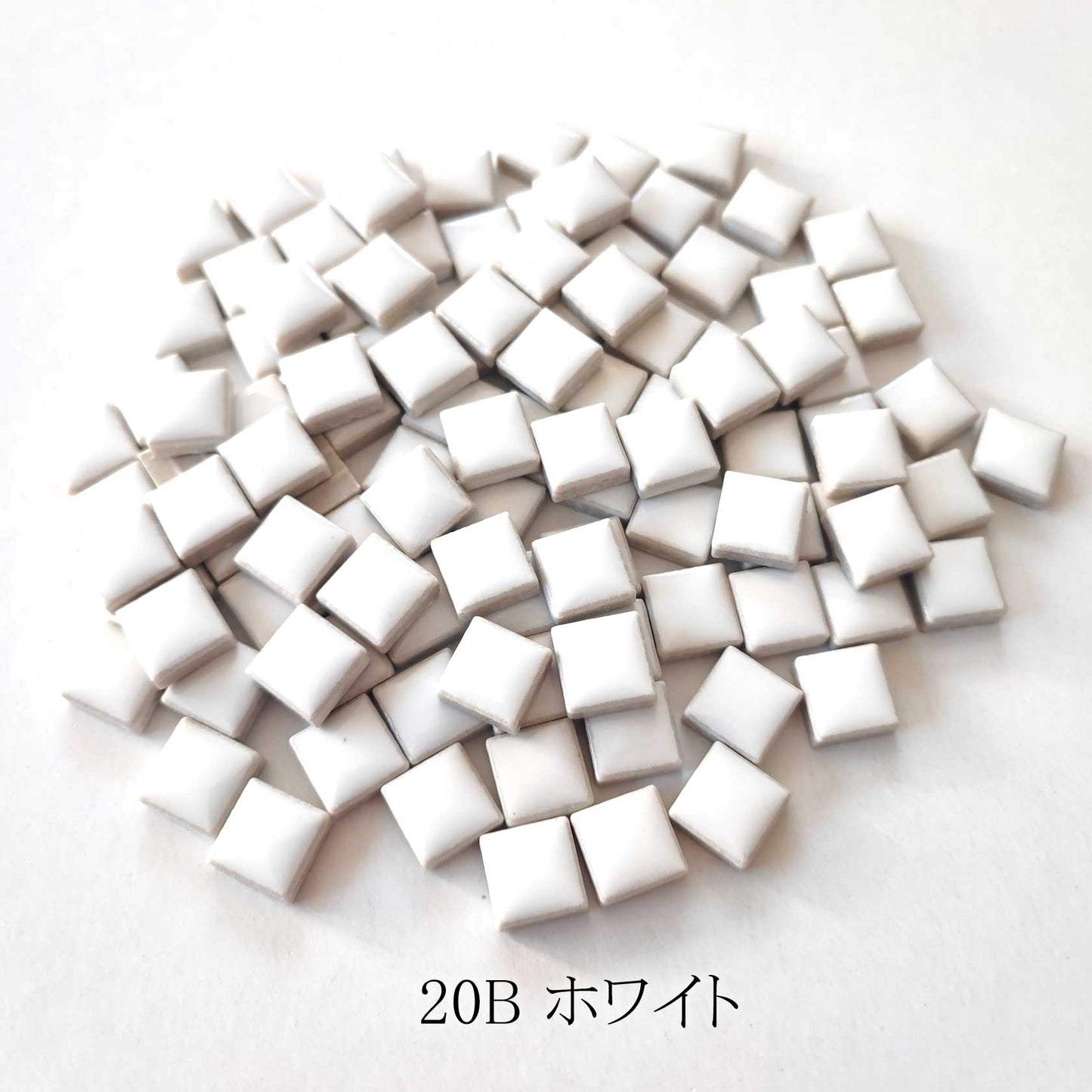 モザイクタイル【10mm角】選べる単色カラー バラ石 100g(約100個入)白、イエロー、ベージュ、グレー、黒系色 美濃焼タイル 純正品 国産