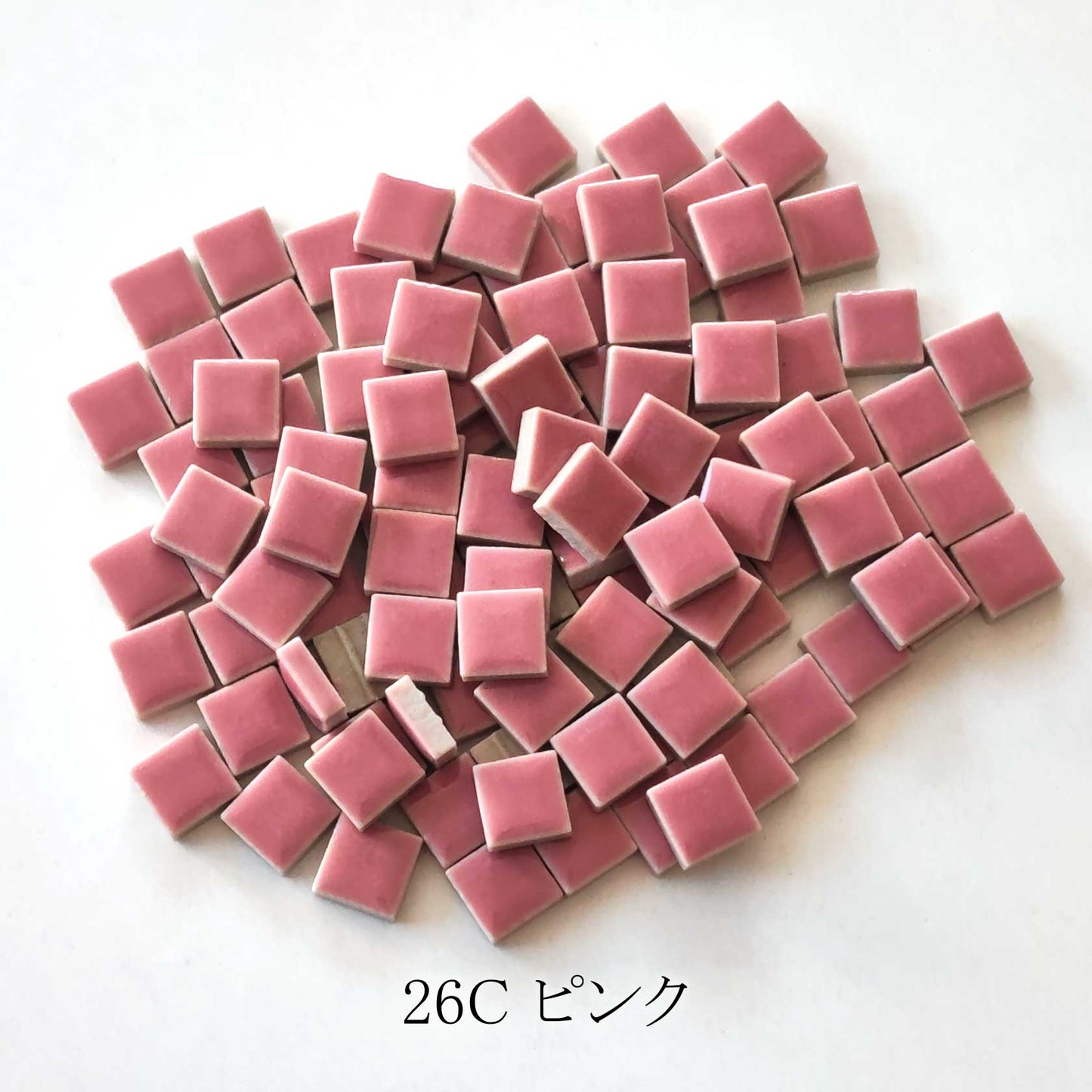 モザイクタイル【10mm角】選べる単色カラー バラ石 100g(約100個入)赤、オレンジ、ピンク、ブラウン系色 美濃焼タイル 純正品 国産