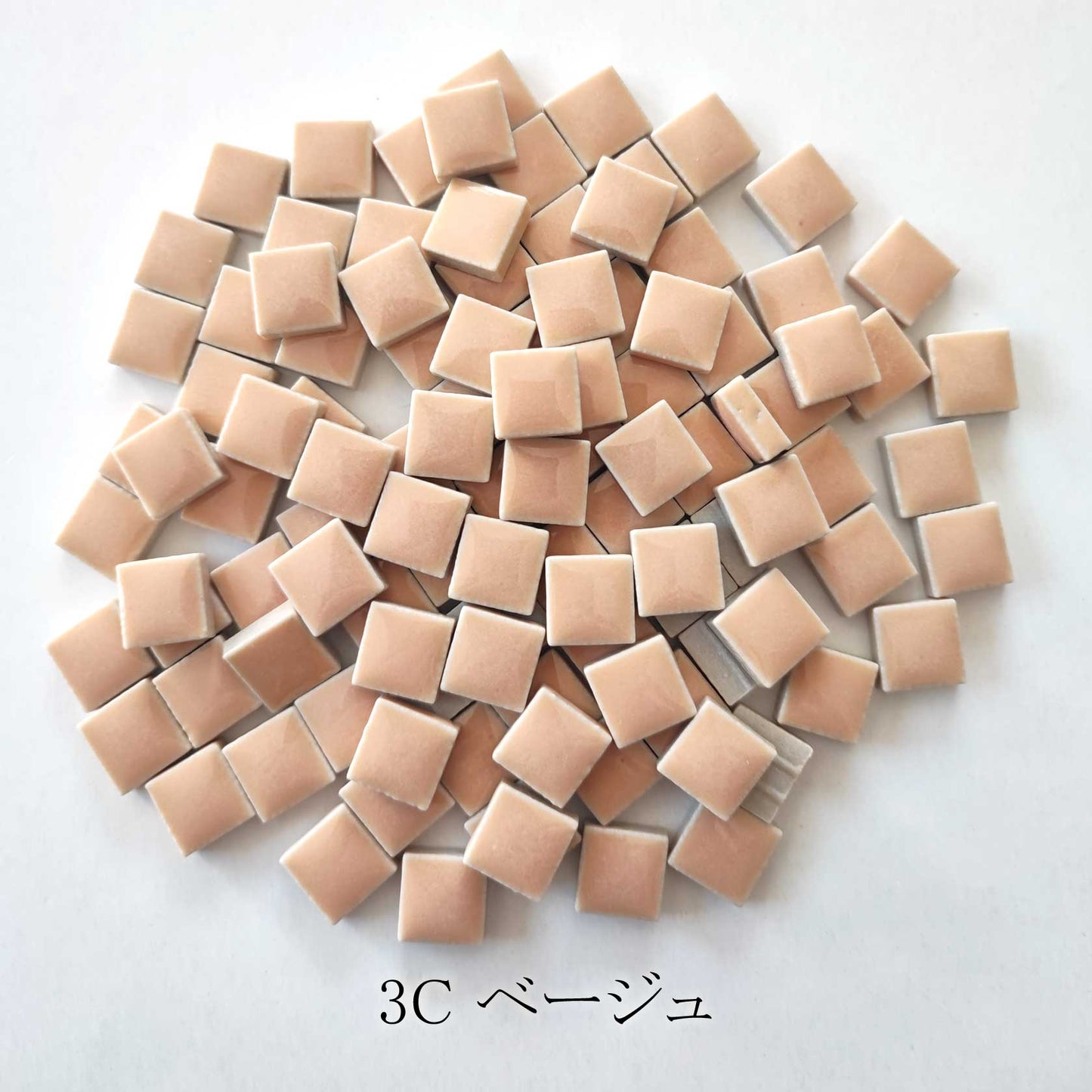 モザイクタイル【10mm角】選べる単色カラー バラ石 100g(約100個入)白、イエロー、ベージュ、グレー、黒系色 美濃焼タイル 純正品 国産