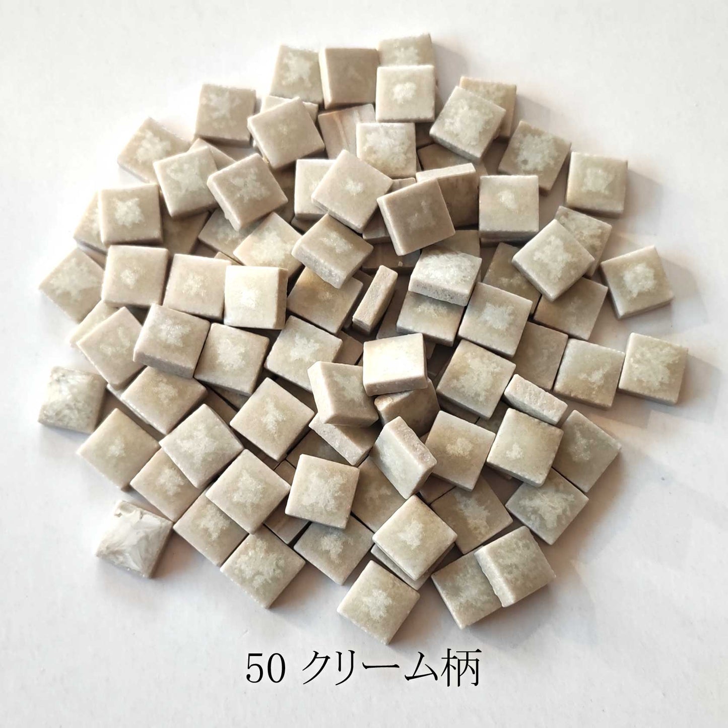 モザイクタイル【10mm角】選べる単色カラー バラ石 100g(約100個入)グリーン、ブルー、柄、青・緑系色 美濃焼タイル 純正品 国産