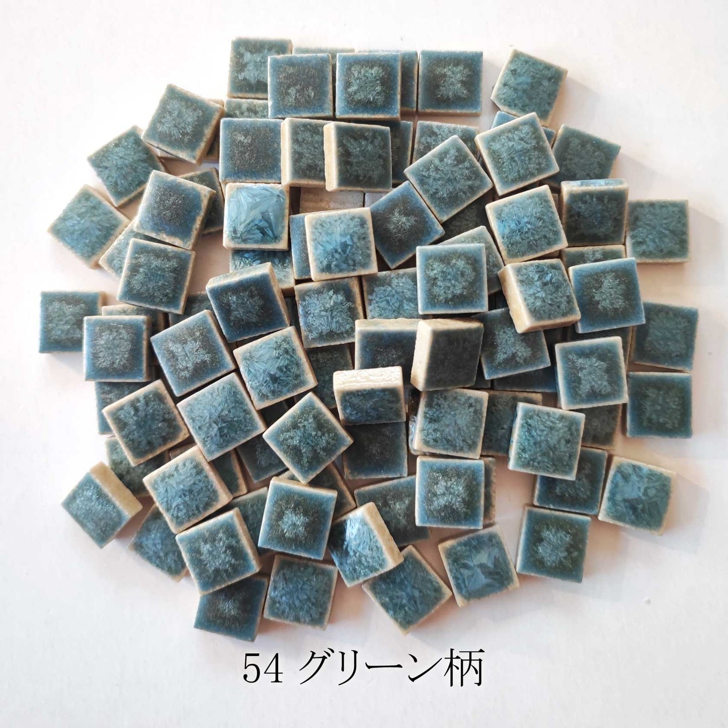 モザイクタイル【10mm角】選べる単色カラー バラ石 100g(約100個入)グリーン、ブルー、柄、青・緑系色 美濃焼タイル 純正品 国産