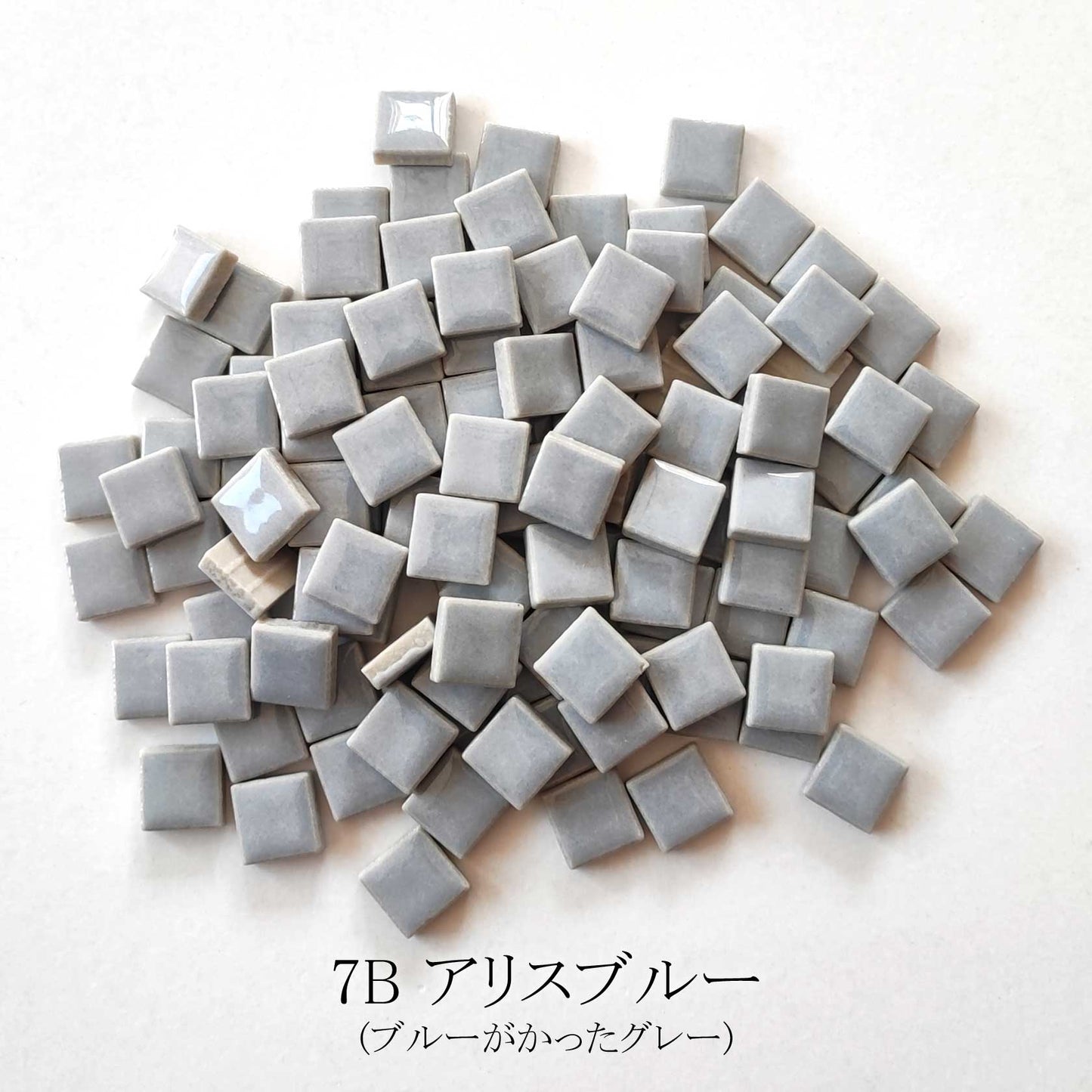 モザイクタイル【10mm角】選べる単色カラー バラ石 100g(約100個入)白、イエロー、ベージュ、グレー、黒系色 美濃焼タイル 純正品 国産