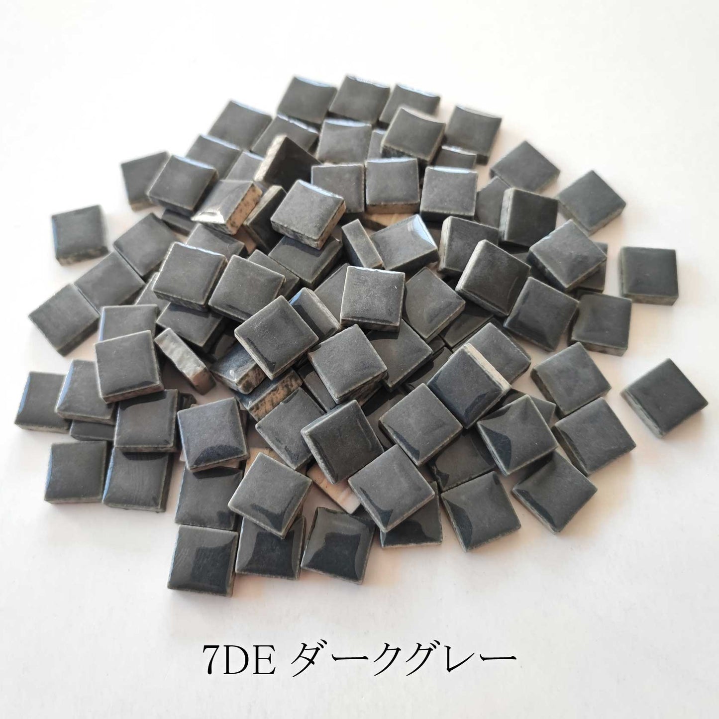 モザイクタイル【10mm角】選べる単色カラー バラ石 100g(約100個入)白、イエロー、ベージュ、グレー、黒系色 美濃焼タイル 純正品 国産