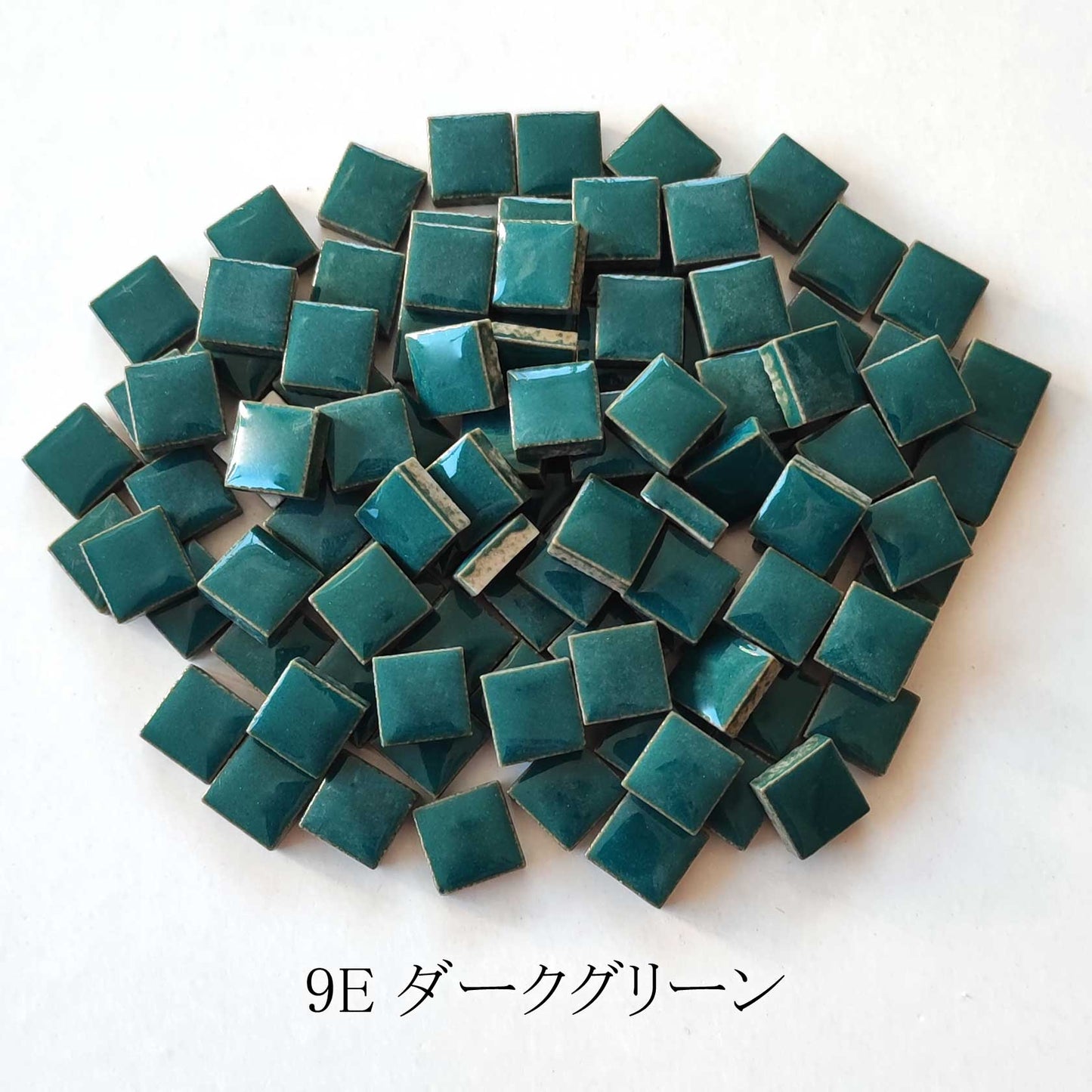 モザイクタイル【10mm角】選べる単色カラー バラ石 100g(約100個入)グリーン、ブルー、柄、青・緑系色 美濃焼タイル 純正品 国産