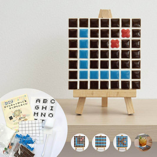 【A〜Z自由に作れる】DIYモザイクタイルキット|ブラウン&ブルーセット|コースター・飾り・アートに最適|初心者OK|工作・クラフト・手作りギフトにも!