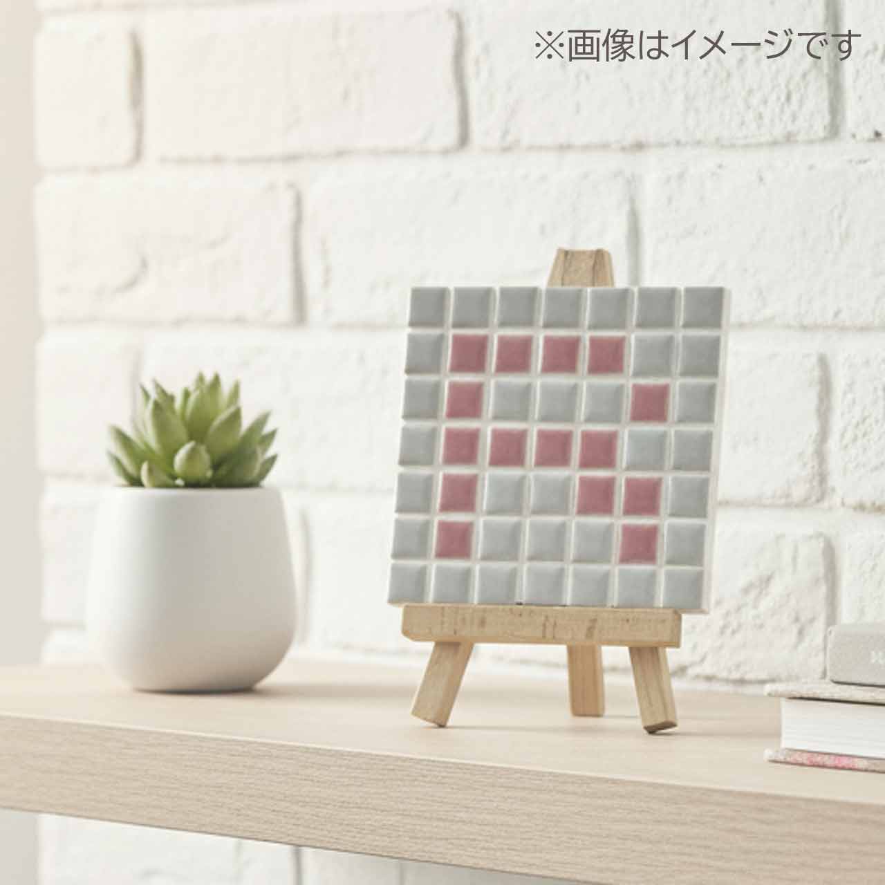 【A〜Z自由に作れる】DIYモザイクタイルキット|ピンク&グレーセット|コースター・飾り・アートに最適|初心者OK|工作・クラフト・手作りギフトにも!