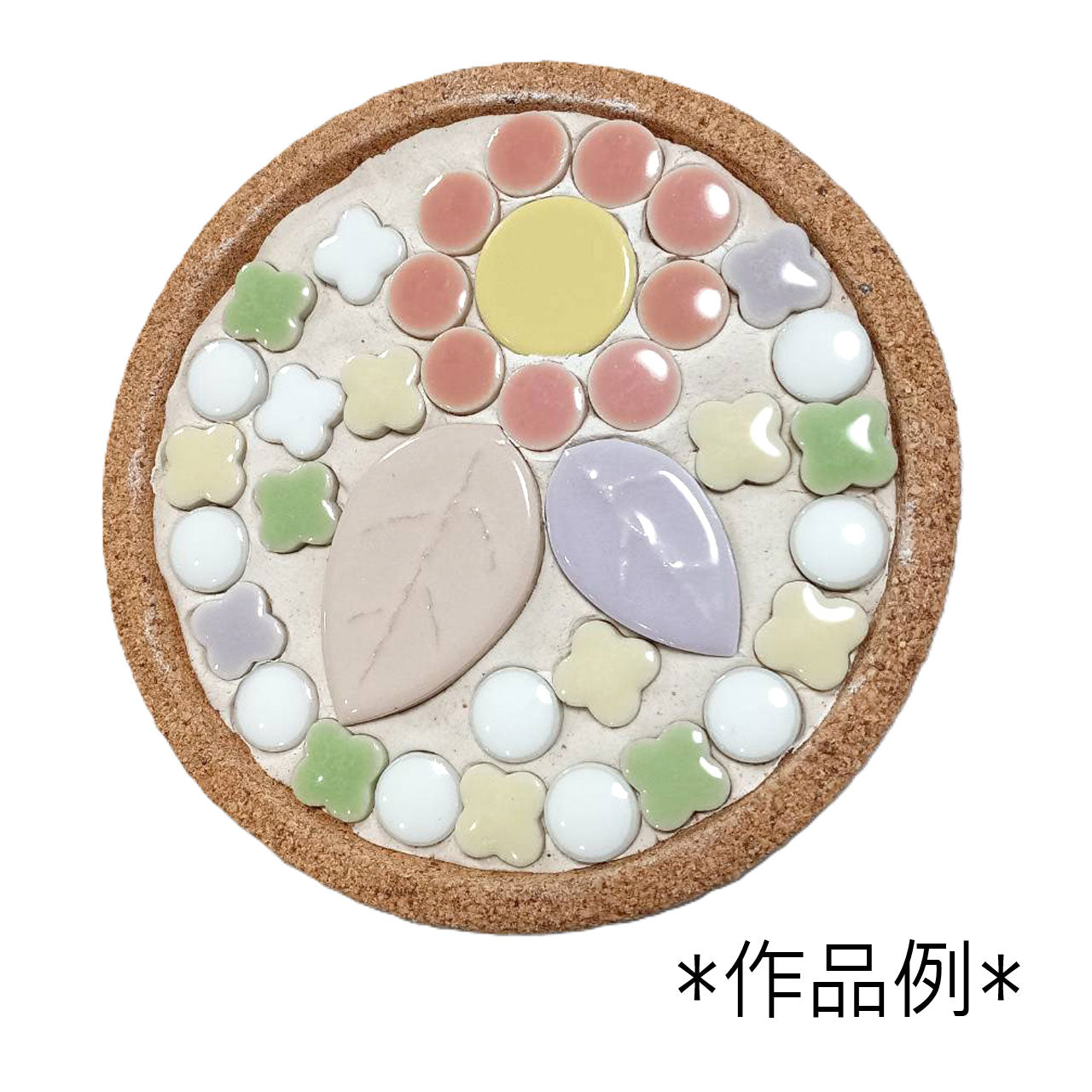 モザイクタイル【丸型10mm】ミックスカラー バラ石 200g(約260~270個入)美濃焼タイル 純正品 国産 5色ミックス詰め合わせ