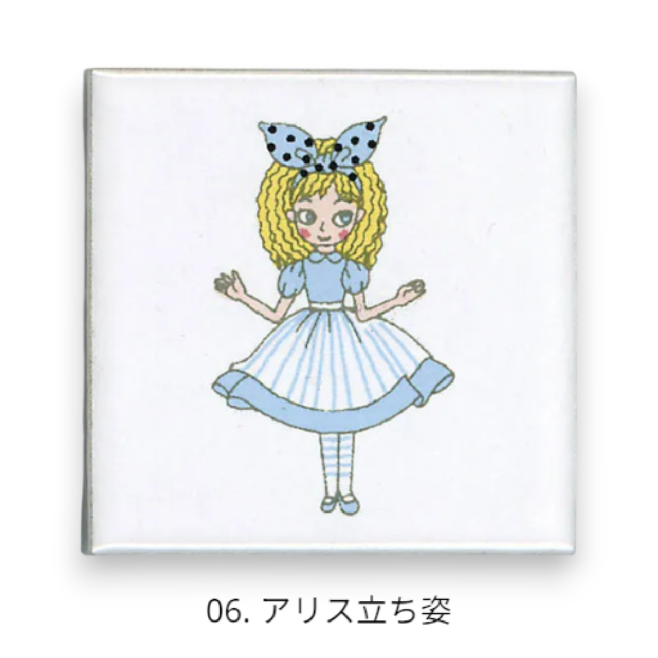 ゼルポティエ アルファベットタイル アリス 45mm シンジカトウ ShinziKatoh 45角