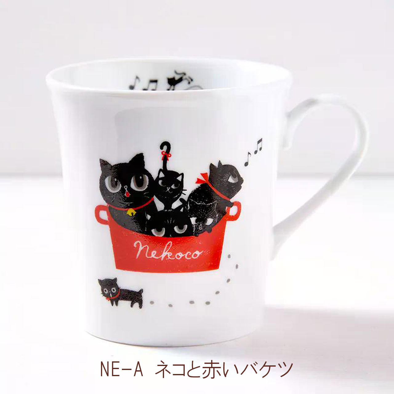 ゼルポティエ シンジカトウ の イラストがかわいい美濃焼マグカップ 350ml 日本製 Shinzi katoh