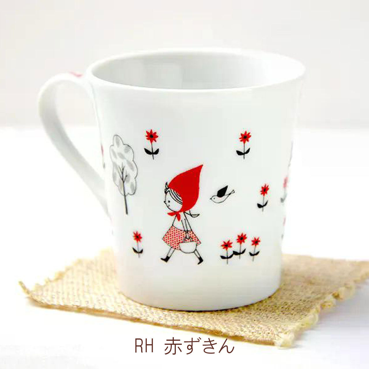 ゼルポティエ シンジカトウ の イラストがかわいい美濃焼マグカップ 350ml 日本製 Shinzi katoh