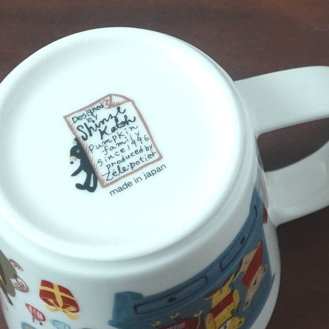 ゼルポティエ シンジカトウ の イラストがかわいい美濃焼マグカップ 320ml 日本製 Shinzi katoh