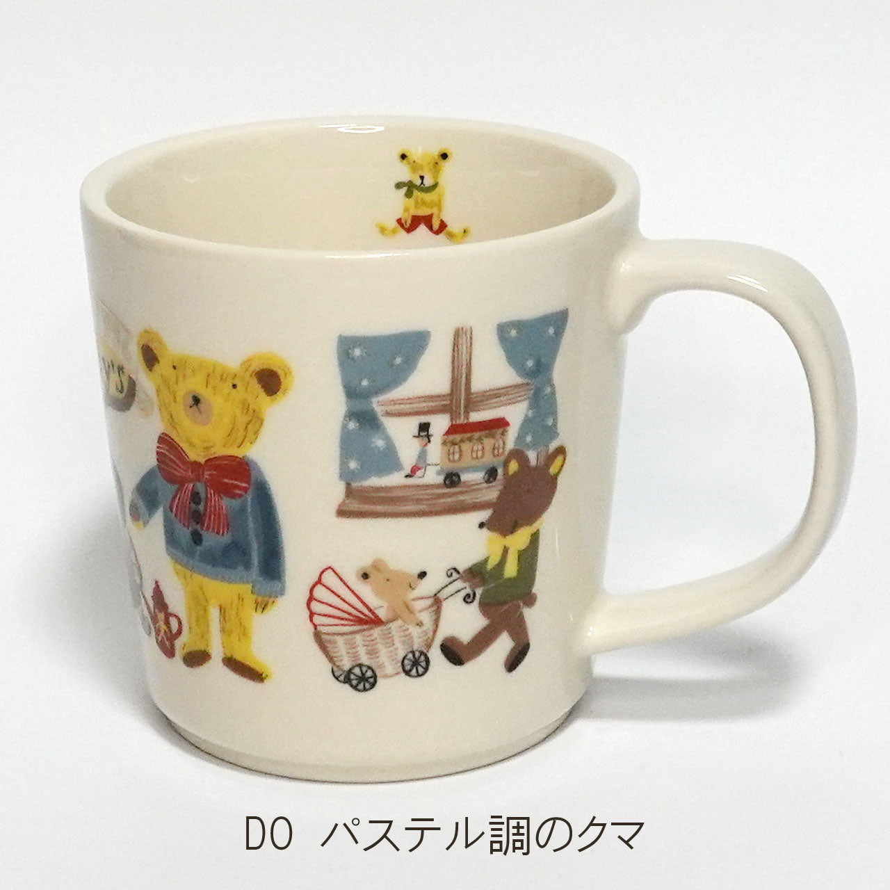 ゼルポティエ シンジカトウ の イラストがかわいい美濃焼マグカップ 320ml 日本製 Shinzi katoh