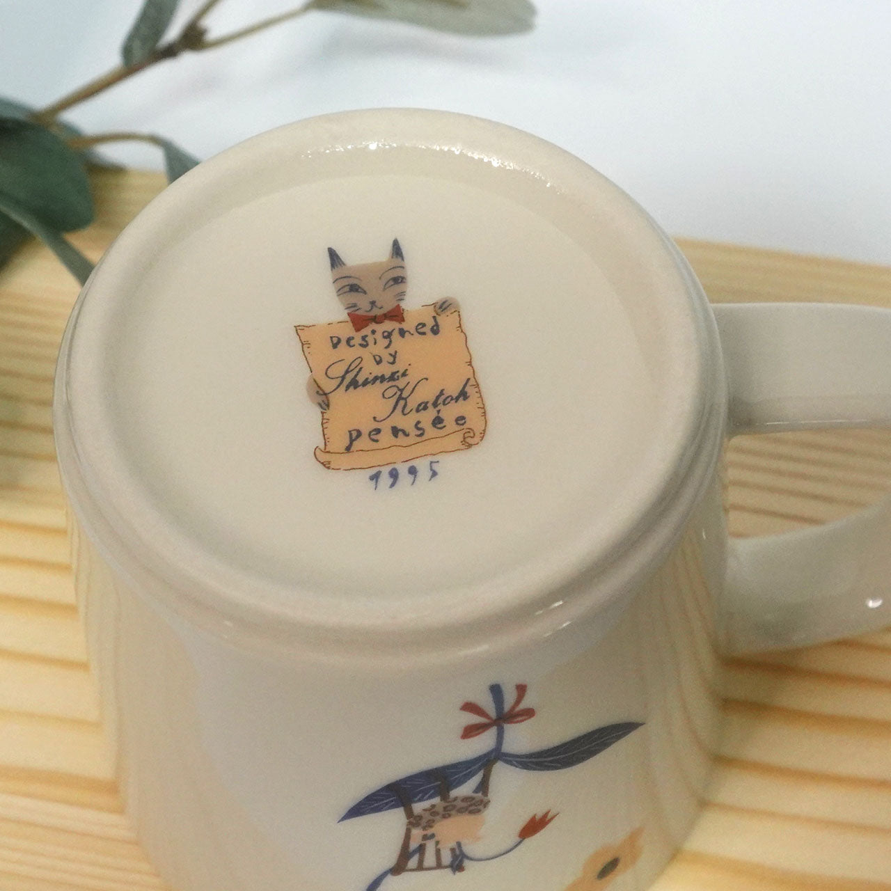 ゼルポティエ シンジカトウ の イラストがかわいい美濃焼マグカップ 320ml 日本製 Shinzi katoh