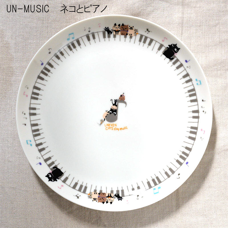 ゼルポティエ シンジカトウ の イラストが映える美濃焼プレート皿 LLサイズ 23cm 日本製 Shinzi katoh