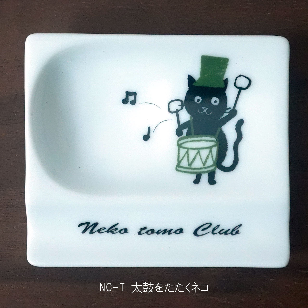 ゼルポティエ おもてなしレスト シンジカトウ の かわいいネコのイラストが彩る美濃焼小皿 箸置き付き小皿 日本製 Shinzi katoh