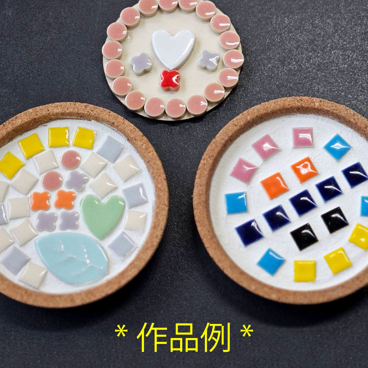 モザイクタイル【花型10mm】選べる単色カラー バラ石 100g(約120個入) 美濃焼タイル 純正品 国産 7色