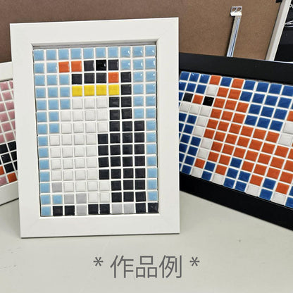 モザイクタイル【10mm】ミックスカラー バラ石 200g(約200～210個入)美濃焼タイル 純正品 国産 カラフルミックス詰め合わせ