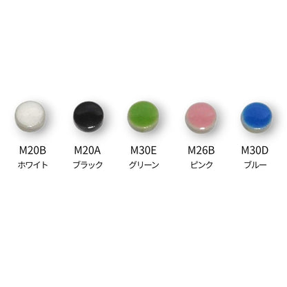 モザイクタイル【丸型10mm】選べる単色カラー バラ石 100g(約130個入) 美濃焼タイル 純正品 国産 5色