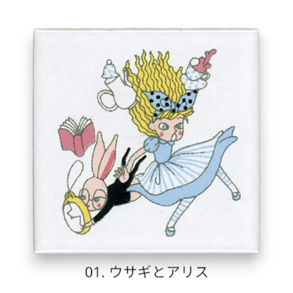 ゼルポティエ アルファベットタイル アリス 45mm シンジカトウ ShinziKatoh 45角