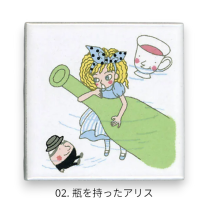 ゼルポティエ アルファベットタイル アリス 45mm シンジカトウ ShinziKatoh 45角