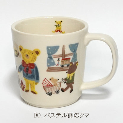 ゼルポティエ シンジカトウ の イラストがかわいい美濃焼マグカップ 320ml 日本製 Shinzi katoh